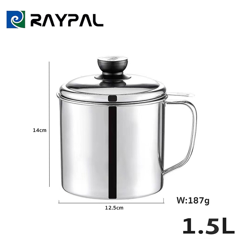 RAYPAL ถ้วยกรองน้ำมัน 1.5L หม้อกรองน้ำมัน สเตนเลส พร้อมตะแกรงกรอง มีฝาปิดและที่จับ