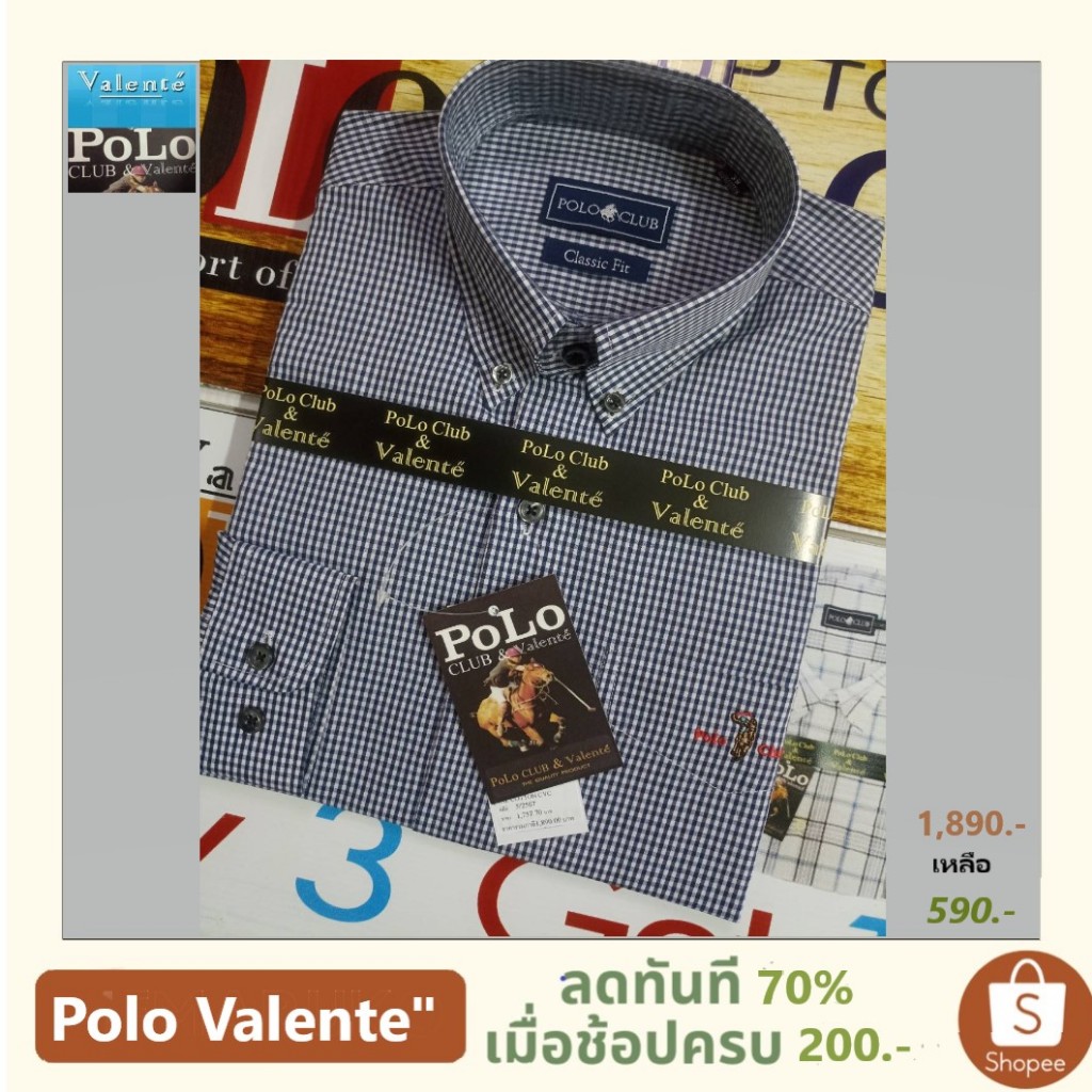 🏇Polo Valente"  New Collection เสื้อเชิ้ตแขนยาวตาเล็ก ไอเทมใหม่ลดทันทีสูงสุด 80% จาก 1,890 บาทเหลือ 590บาท