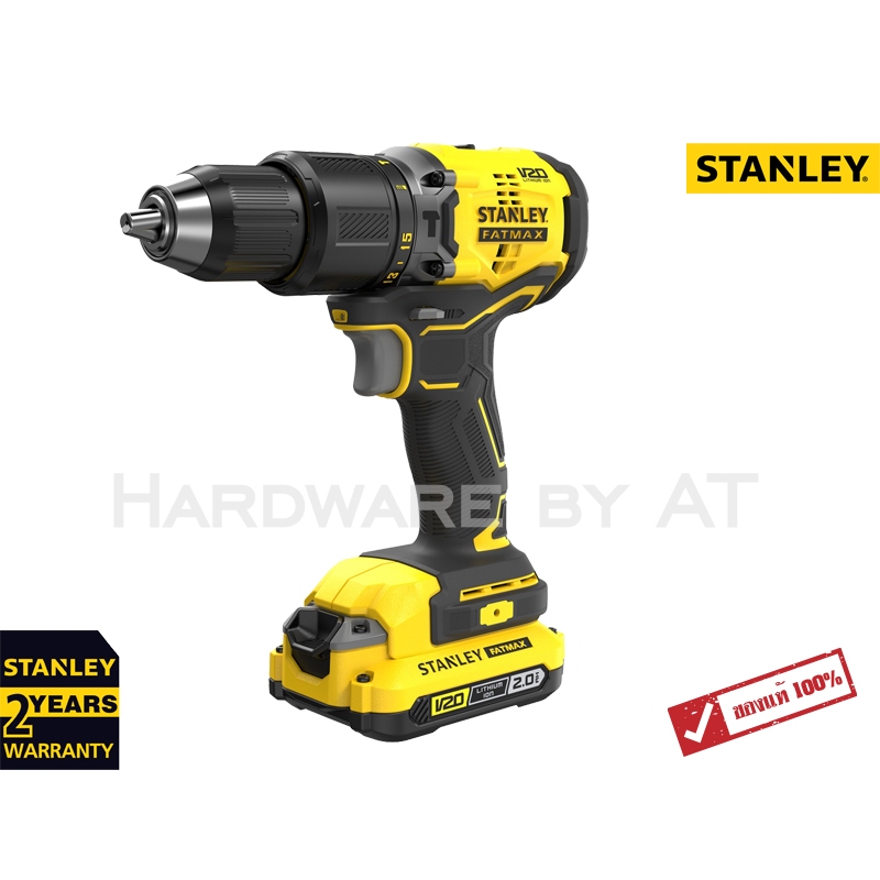 สว่านกระแทกไร้สาย 20 โวลต์ พร้อมแบตเตอรี 2.0Ah+ดอกสว่าน 100 ชิ้น SCD711D2KA