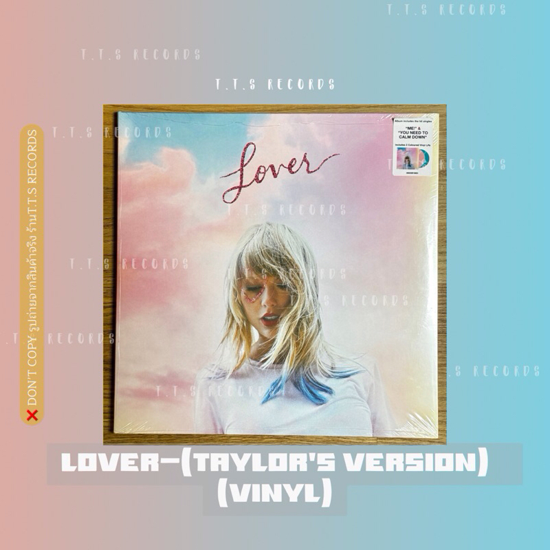 (แผ่นเสียง Vinyl) TAYLOR SWIFT Lover 2LPs PINK & BLUE VINYL