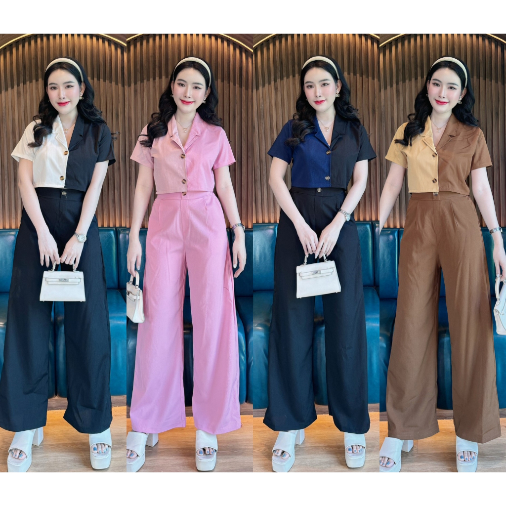 ชุดเซตทรูโทนผ้าครัช เสื้อครอปทรงสูทคอปกกระดุมไม้หน้า+กางเกงแต่งกระดุมหน้าสม็อคหลัง (P47,P48) A4201