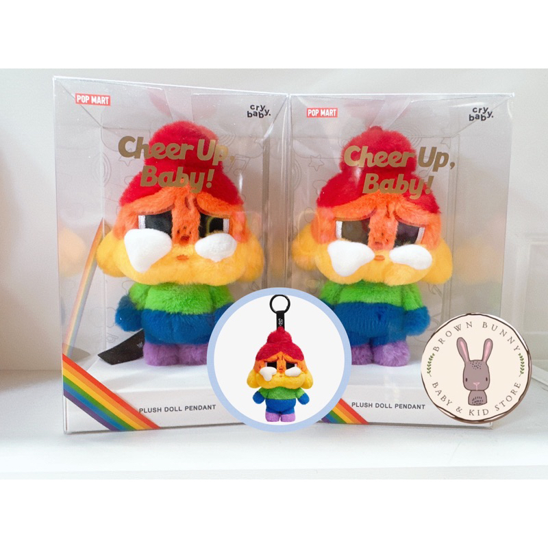 พวงกุญแจ Crybaby Cheer up baby Popmart