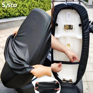 ที่หุ้มเบาะ รถมอไซค์ ผ้าคลุมเบาะ หนังหุ้มเบาะ สำหรับ รถมอไซค…