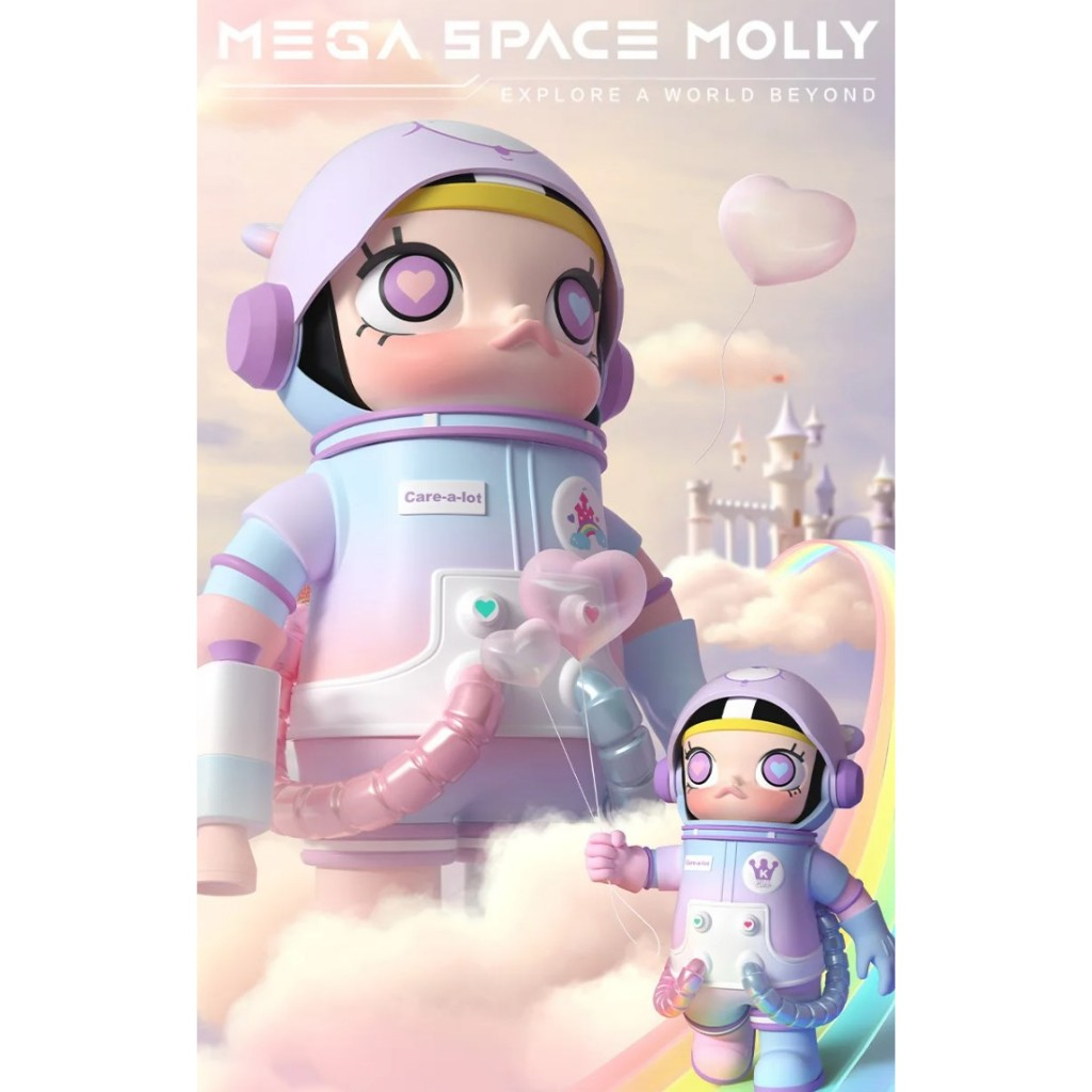 MEGA COLLECTION 1000% SPACE MOLLY × CARE BEARS CARE-A-LOT BEAR