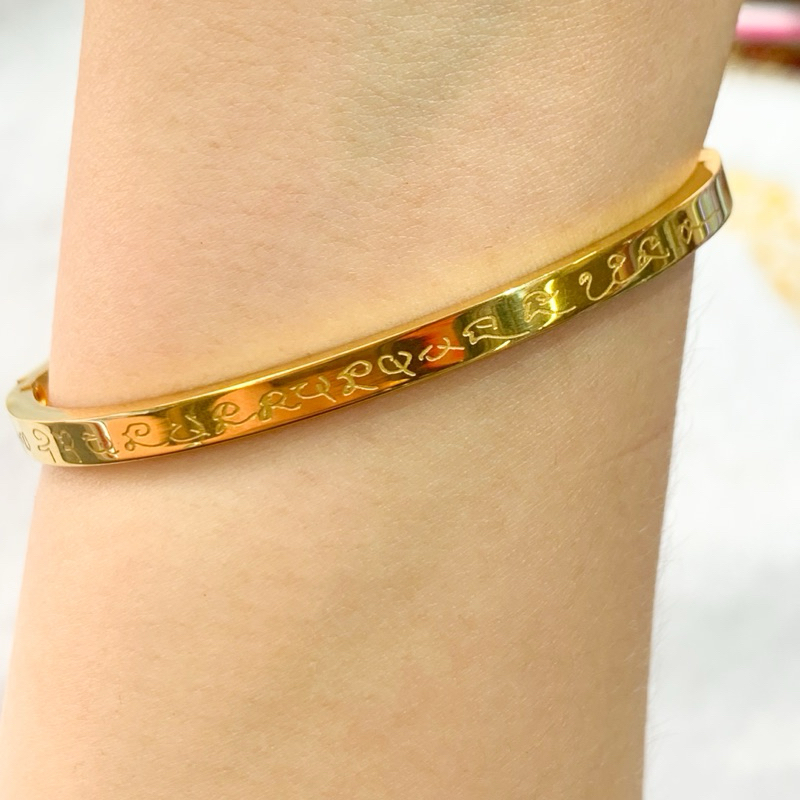 กำไลเหนือดวง หลวงปู่ศิลา สิริจันโท ขนาดข้อมือ 14-18 cm