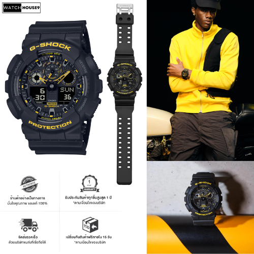 นาฬิกาผู้ชาย Casio G-Shock รุ่น GA-100CY-1A ซีรีส์ GA-100 จีช็อค