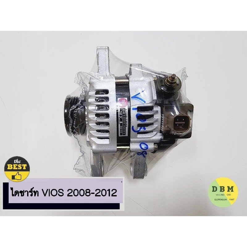 ไดชาร์ท Toyota VIOS 2008-2012