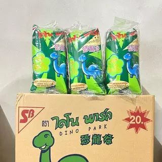 ขนมไดโนพาร์ค 20บาท รสซีฟู้ด ยกลัง (36ซอง)***1ออเดอร์ต่อ1ลังค่ะ****