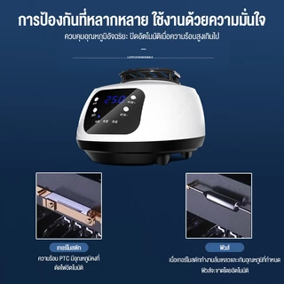 เครื่องอบผ้า ขนาดใหญ่ พับเก็บได้ 4000W อบได้ แห้งไวลดกลิ่นอับชื้น ฆ่าเชื้อราแบคทีเรีย ตู้อบผ้า เครื่องอบผ้าแห้ง