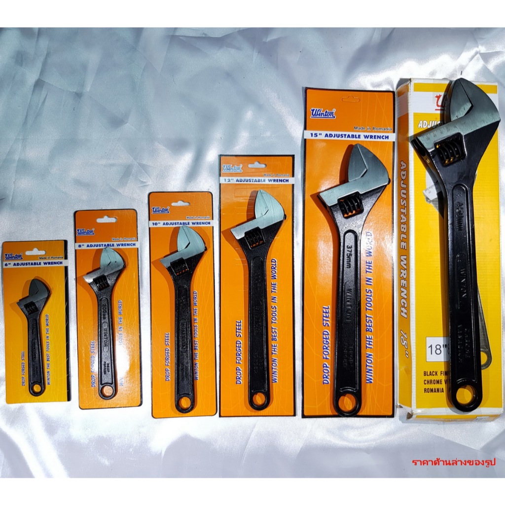 ประแจเลื่อน ( สีดำ ) WINTON ขนาด 15 ` 18 ` นิ้ว ของแท้มาตรฐาน โรมาเนีย !!