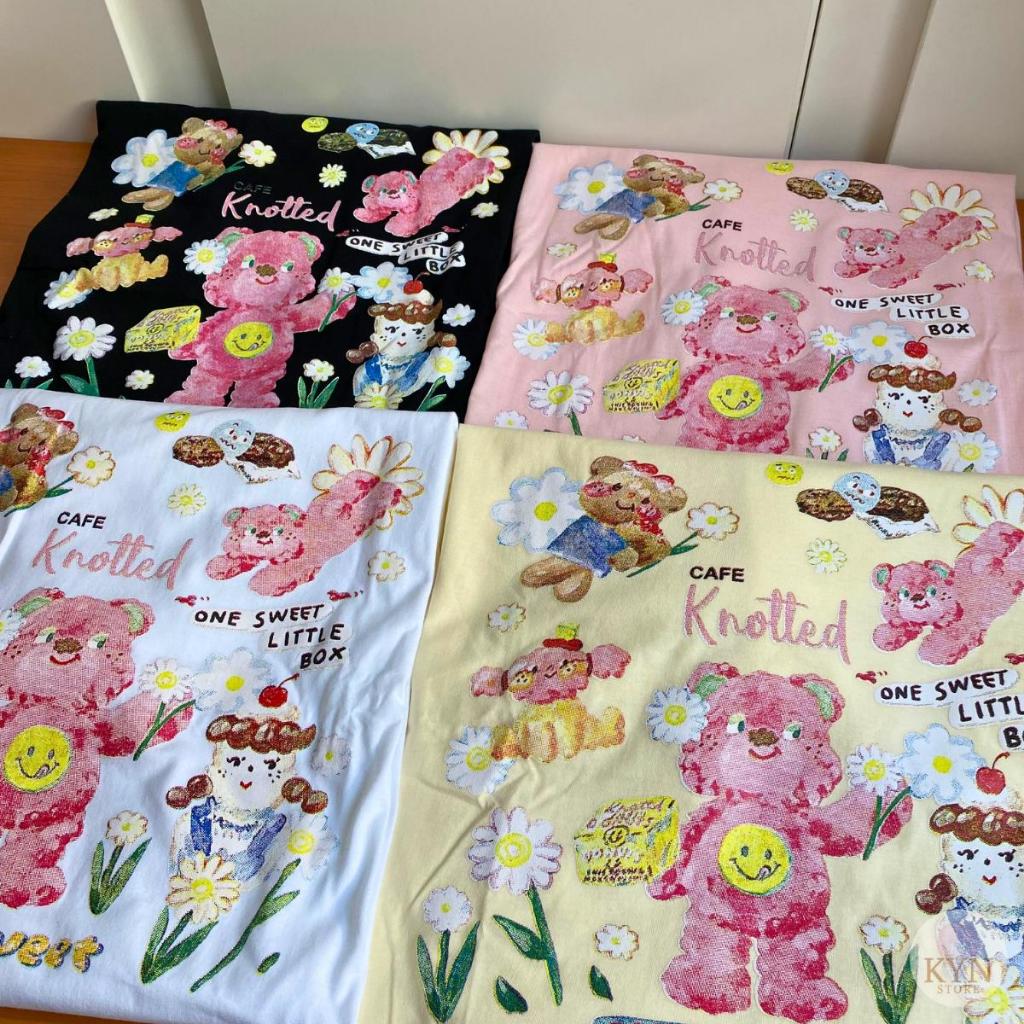 เสื้อยืด Oversize Cafe Knotted หมีชมพู อก 44" ยาว 28" ป้าย It's my day (IMD032)