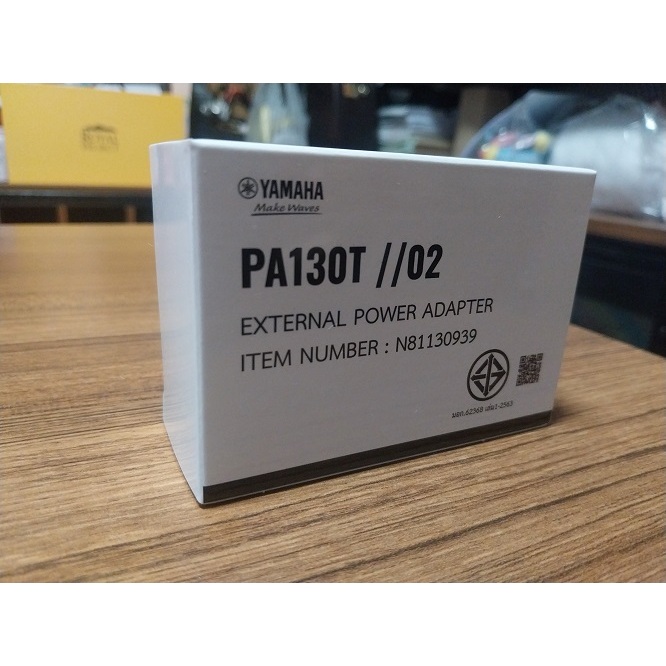 Yamaha PA-130T AC Power Adaptor