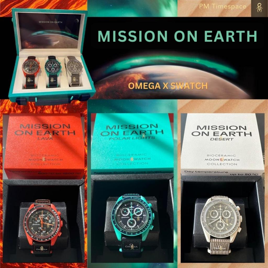 นาฬิกาOMEGA X Swatch Bioceramic MISSION ON EARTH รุ่นใหม่! ของแท้100%พร้อมส่ง แถมฟรีฟิล์มกันรอยโฟกัส