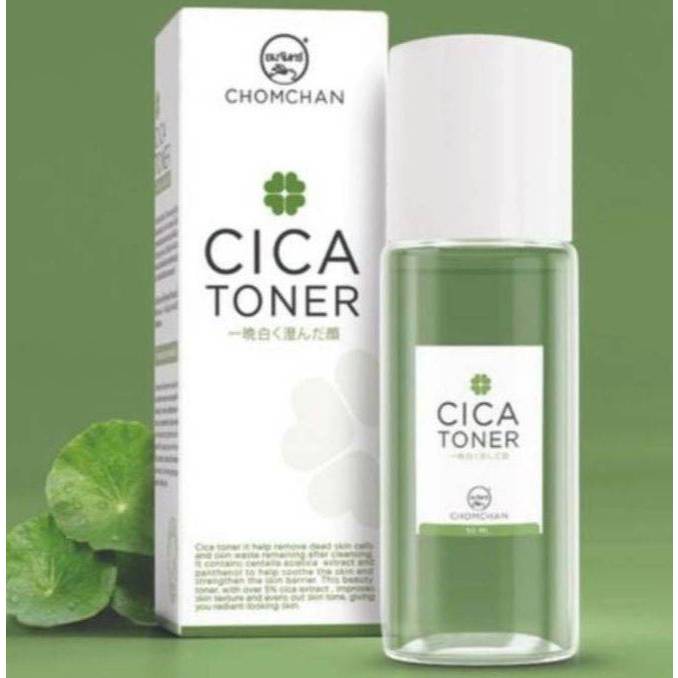 🎉(1ขวด) Chomchan Cica Toner 100ml. ชมจันทร์ โทนเนอร์ น้ำตบหน้าเด้ง