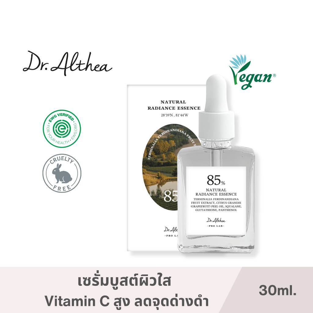 Dr.Althea Natural Radiance Essence ดร.อัลเทีย เอสเซนส์เพื่อผิวสว่างกระจ่างใส ลดจุดด่างดำ เซรั่มหน้าใส สารสกัดจากพลัม 85%