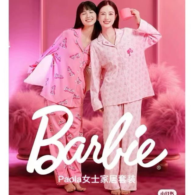 งานป้าย Mothing house พร้อมส่ง ส่งไว ชุดนอน Bar Bie pajamas สีชมพู pink