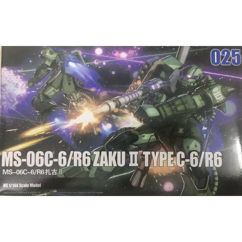 HG 1/144 MS-06C-6/R6 ZAKU II Type C-6/R6 (025) [TT]