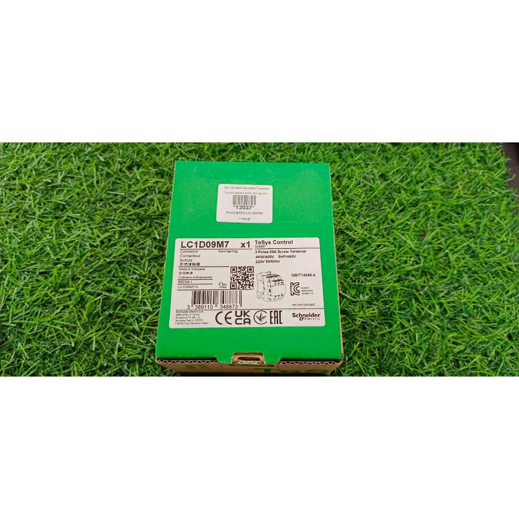 MAGNETIG LC1-D09M7 "TELE"