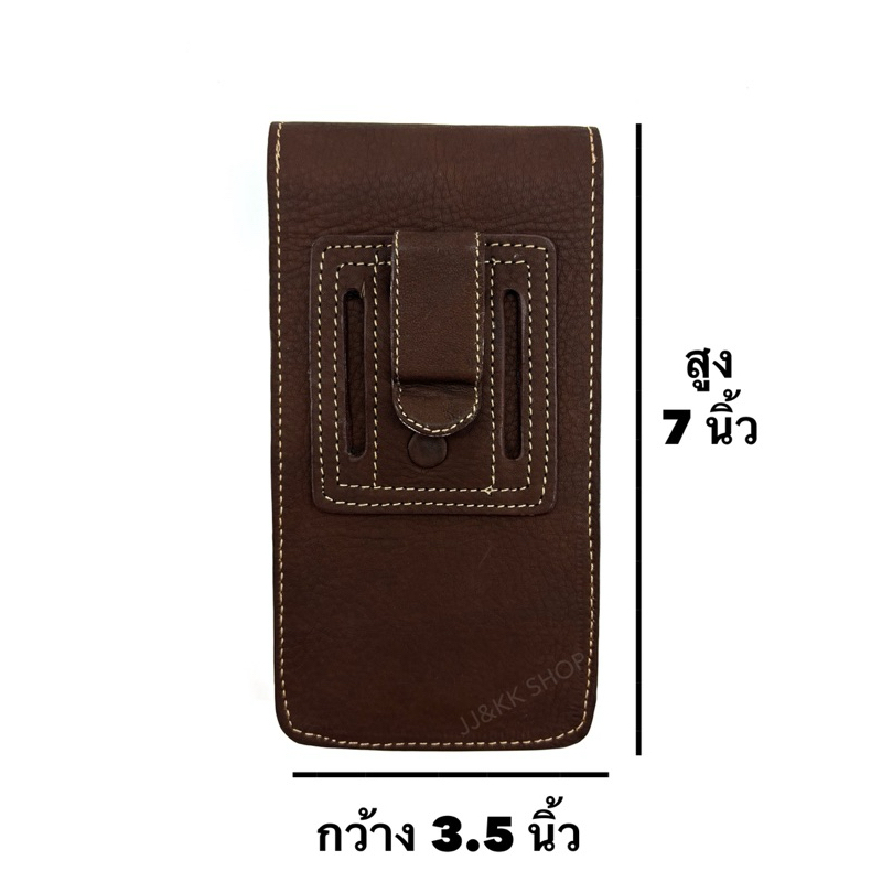 รูปภาพ 2