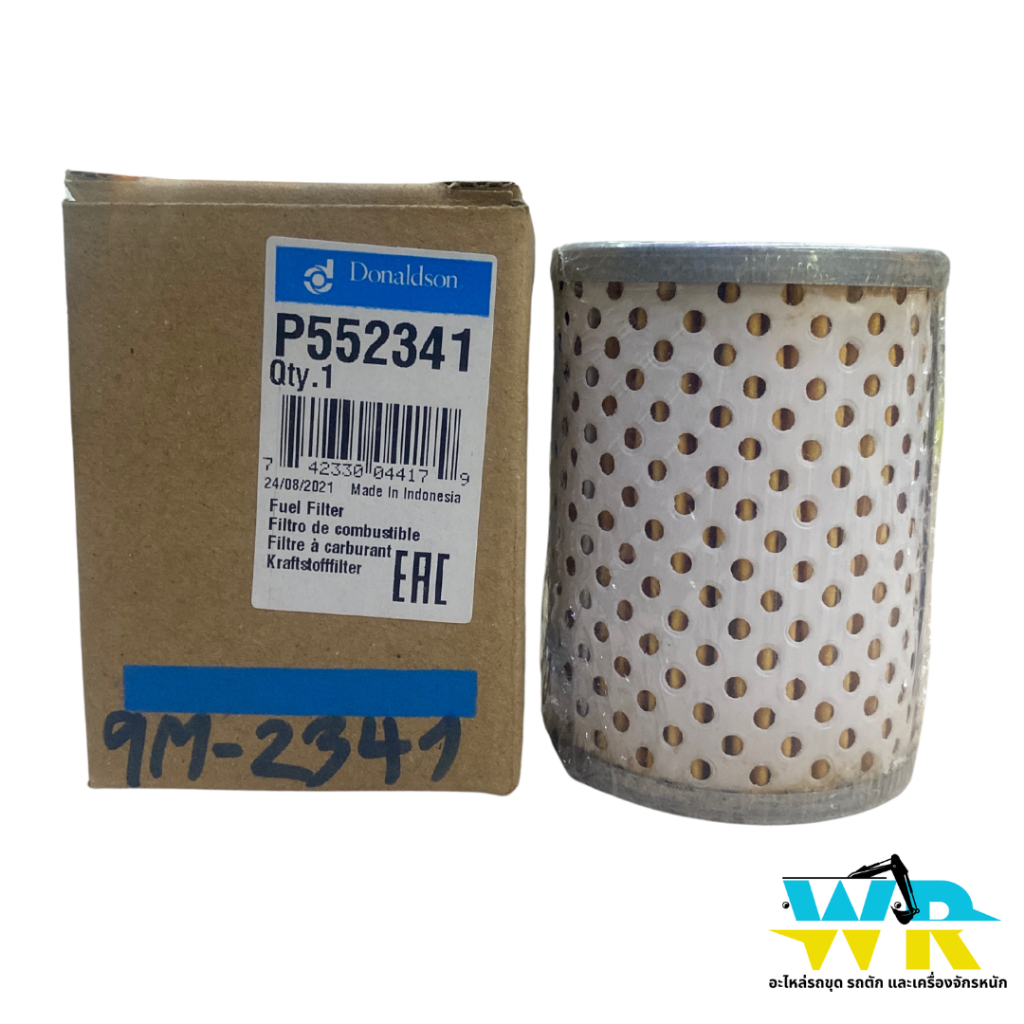 9M-2341 กรองโซล่า(DN)(P55-2341,5M-6750)