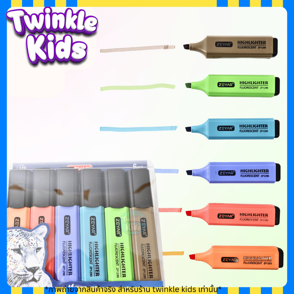 ส่งจากกทม.🇹🇭 {แพ็ค 6 ด้าม คุ้ม ใช้ดีมาก} ZEYAR ไฮไลท์ ปากกาเน้นข้อความ 🐰 ของแท้ เครื่องเขียน - รูปที่ 3