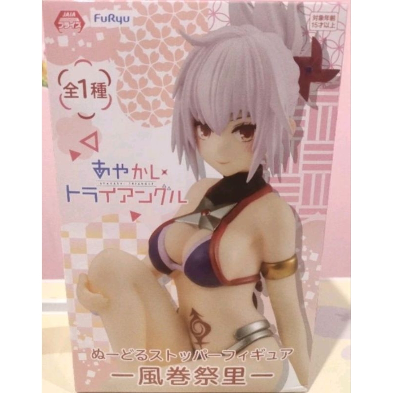 มือ1 ของแท้ Ayakashi Triangle Matsuri Kazamaki. Noodle Stopper FuRyu Figure