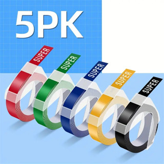 เทปฉลาก 9 มม. x 3 ม. สําหรับเครื่องทําฉลาก Motex E101 E202 E…