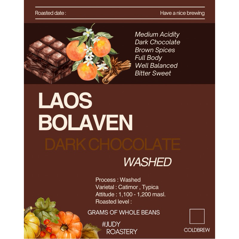 เมล็ดกาแฟคั่ว Laos Bolaven หอม Dark Chocolate เข้มข้น Full body