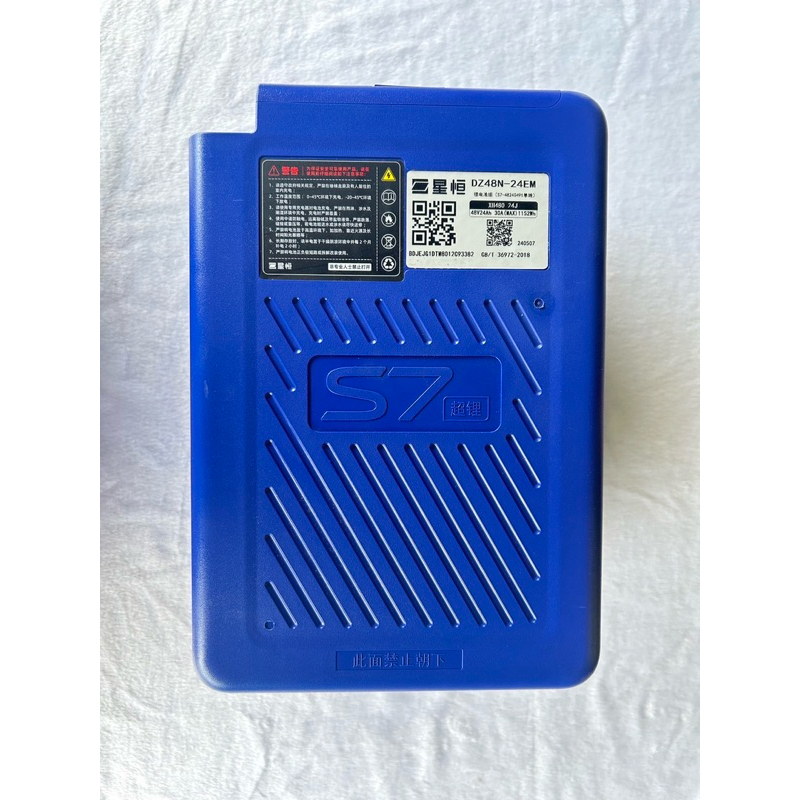 แบตลิเธียม48v24ah แบตฯลิเธียม แบตเตอรี่ลิเธียม48v24ah ประกอบโรงงานอุตสาหกรรมแบตใหม่100%