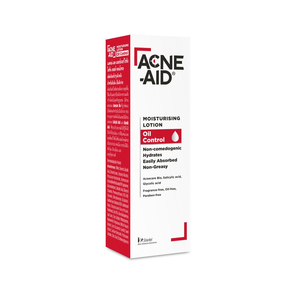 แอคเน่-เอด มอยซ์เจอร์ไรซิ่ง โลชั่น ออยล์ คอนโทรล 30 มล./Acne-Aid Moisturising Lotion Oil Control 30 ml. ราคา ถูกที่สุด ดีลบีเคเค แกลเลอรีภาพที่ 5
