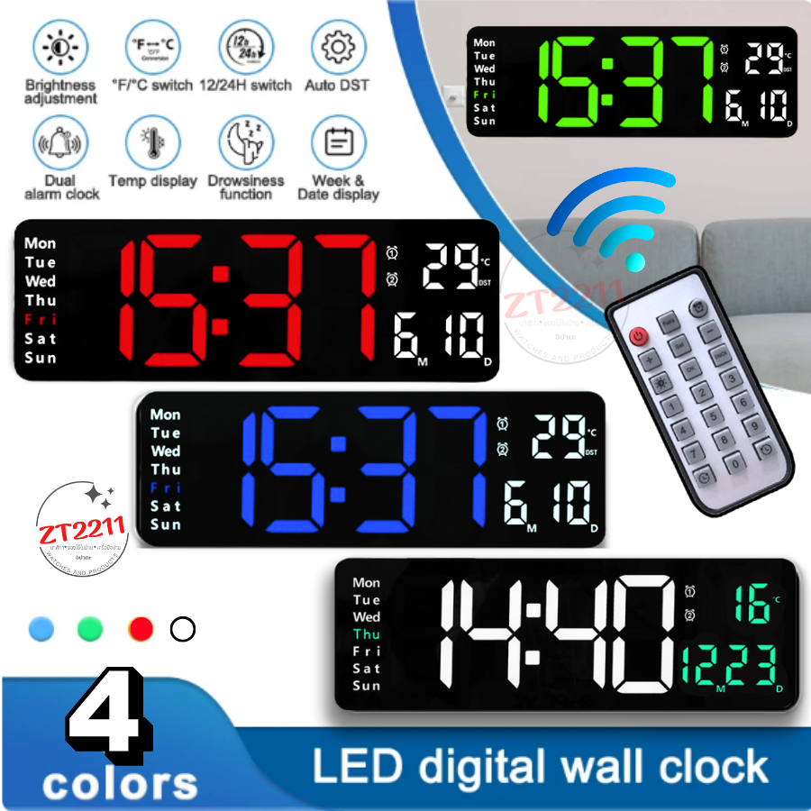 นาฬิกาแขวนพนังดิจิตอล หน้าจอ LED Digital พร้อม รีโมทคอนโทรล จับเวลาเดินหน้า-ถอยหลังได้มีหลายแสงให้เลือก พร้อมถ่านฺBackUp