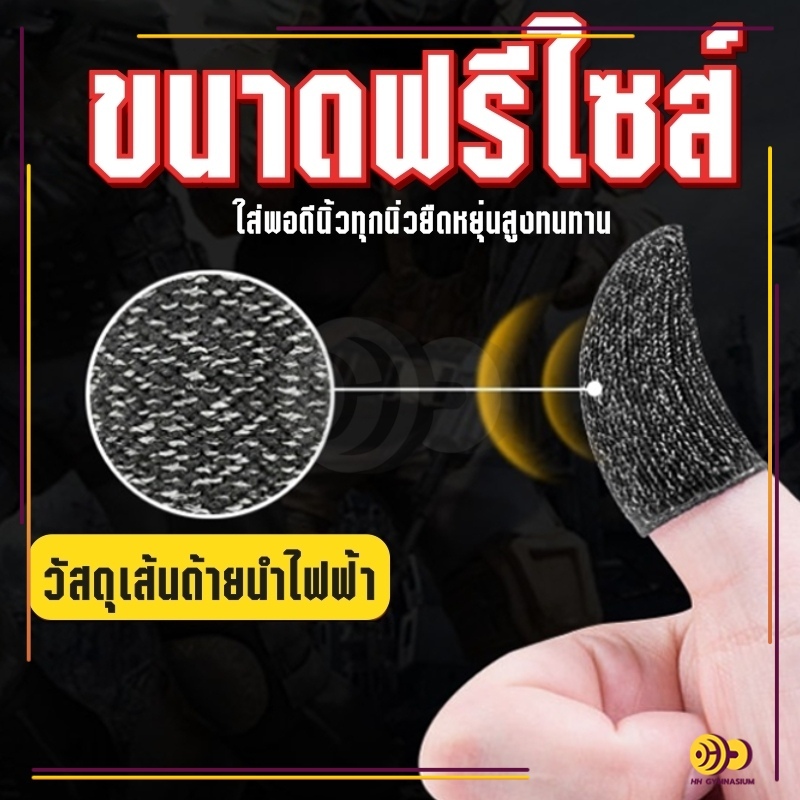 รูปภาพ 9