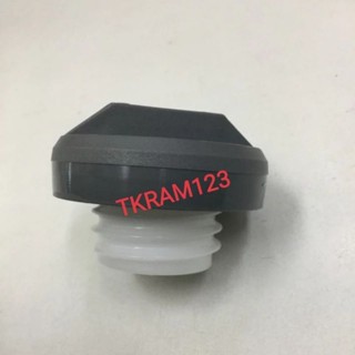 ฝาถังน้ำมันโซล่า โตโยต้า ไมตี้เอ็กซ์/ไทเกอร์