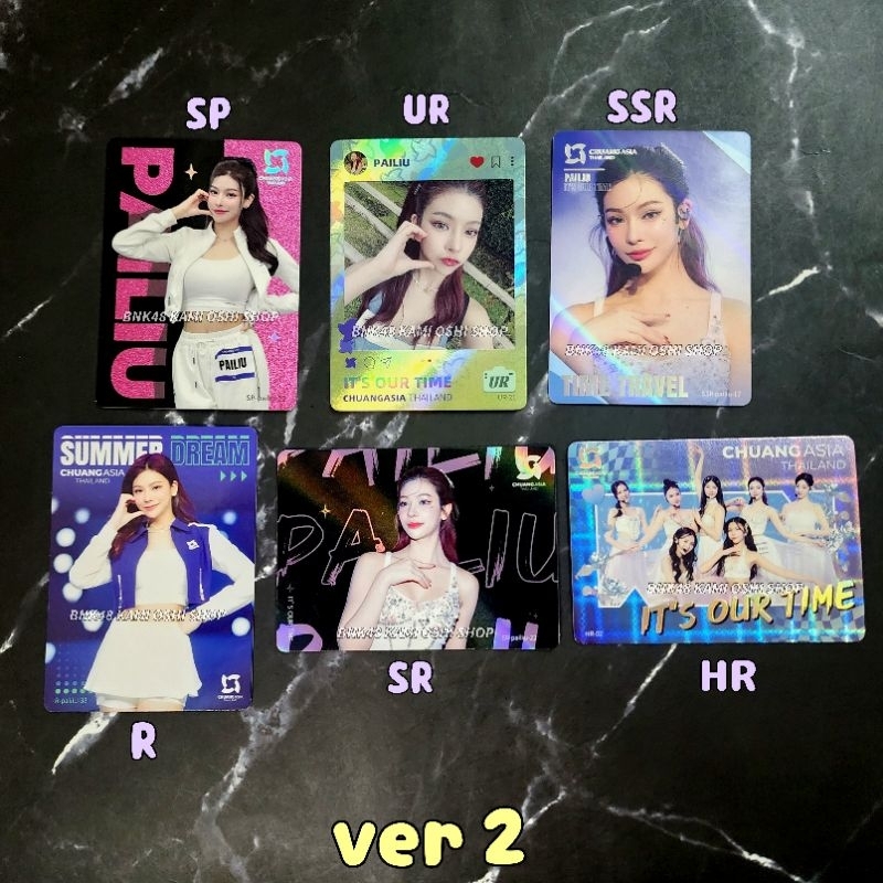 Pailiu การ์ด Chuang Asia ver2 ไผ่หลิว Gen1es ( chuangasia Vancard : shining Star Collectible 2024 )