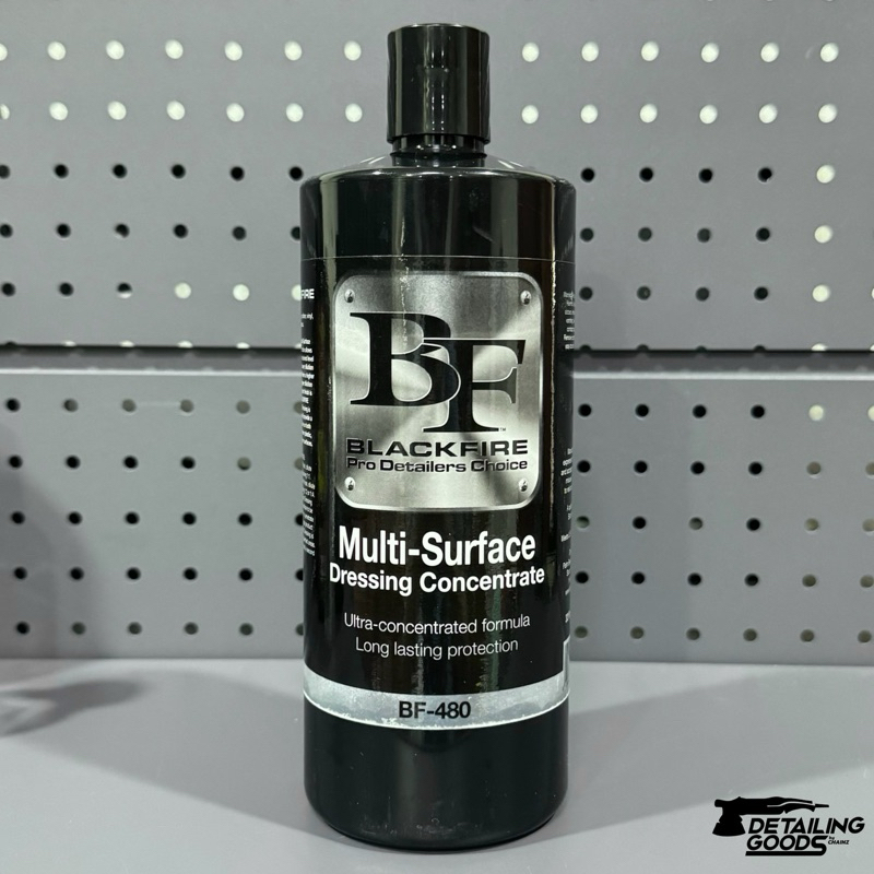 ขวดแบ่งBlackfire multi-surface dressing concentrate (น้ำยาเคลือบภายนอก-ในรถ)