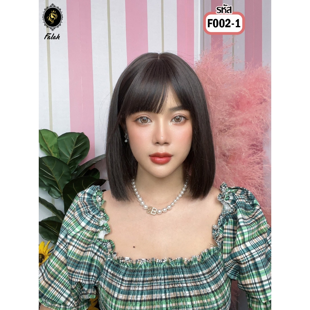 Falah วิกผม ผมสั้น ผมบ็อบ ไหมพรีเมียม นำเข้าจากเกาหลี ไม่เงา ไม่คัน ใส่แล้วไม่โป๊ะ ผมปลอม แถมฟรี ตาข่ายคลุมผม