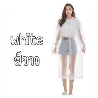 เสื้อกันฝนEVA Free sizeทันสมัยราคาถูก น้ำหนักเบาพกพาสะดวก ทนทาน ยืดหยุ่น ไม่ขาดง่าย ชุดกันฝน PVC Reusable เสื้อฝน