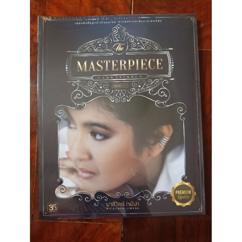 ซีดีเพลง cd music  รวมเพลงแผ่นคู่ 2 cd มาลีวัลย์ เจมีน่า Masterpiece แผ่นใหม่