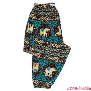 (เพิ่มลายใหม่)กางเกงช้าง ผ้าสปันเรยอนแท้ 🐘🐘
