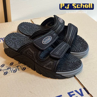 Scholl ไซโคลน สินค้าของแท้ รับประกัน 100 %