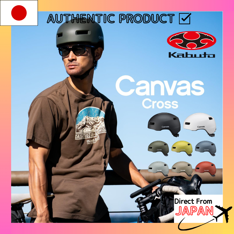 OGK KABUTO bicycle helmet CANVAS-CROSS M/L (57-59cm) JCF recommended