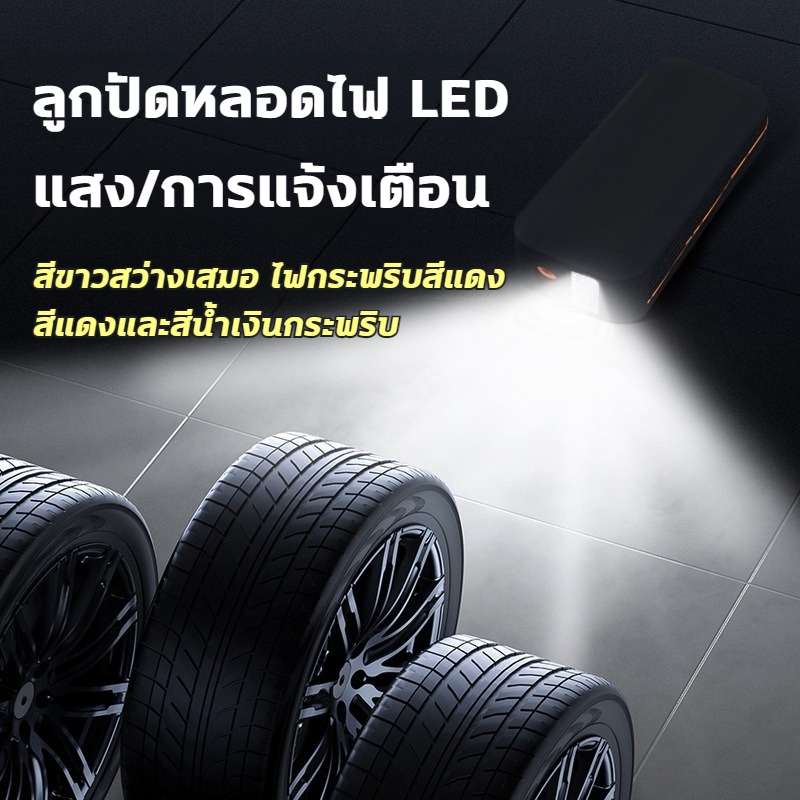 รูปภาพ 6