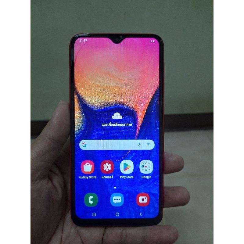 Samsung Galaxy A10 สีแดง (มือถือมือสอง)