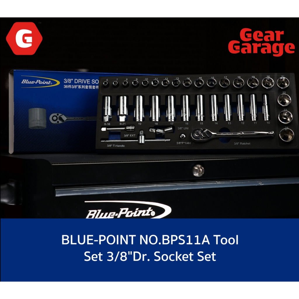 ชุดถาดโฟมลูกบล็อก 3/8 พร้อมด้ามขันฟรี BLUE-POINT NO.BPS11A Tool Set 3/8"Dr. Socket Set