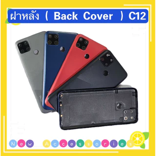 ฝาหลัง ( Back Cover ）Realme C12 ( แถมปุ่มสวิตช์นอก + เลนส์กล้อง )