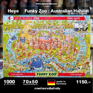 Jigsaw Puzzle HEYE - Funky Zoo : Australian Habitat by Marin…