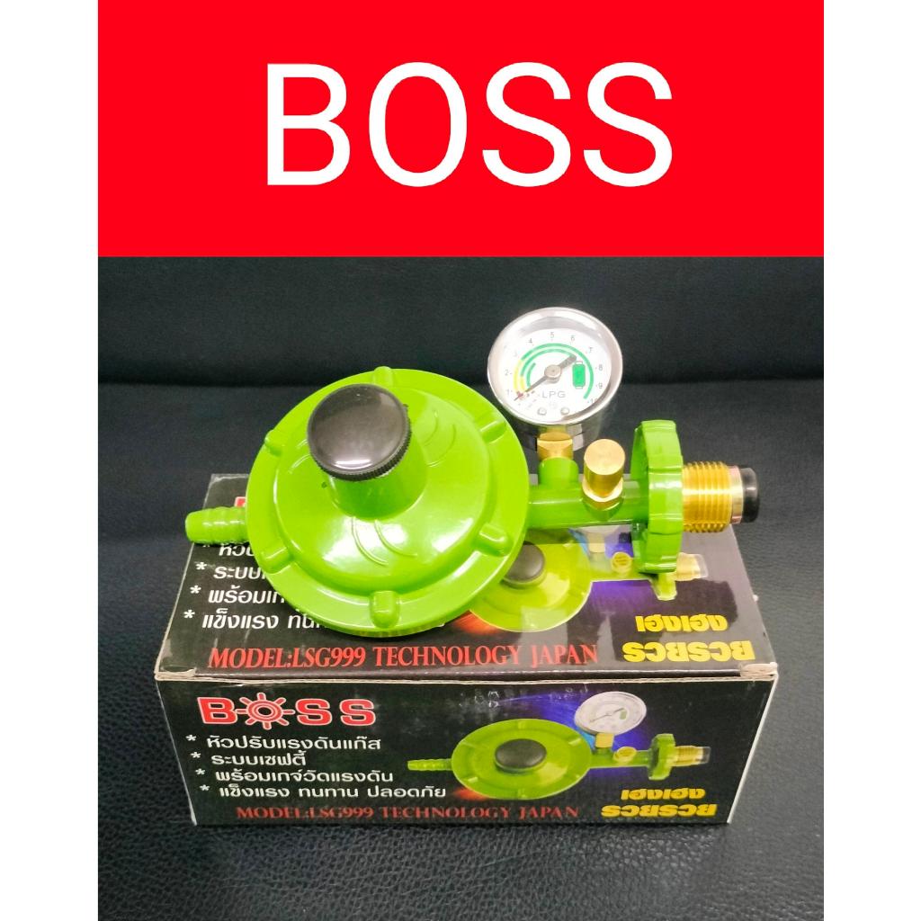 หัวปรับแก๊สเซฟตี้แรงดันต่ำBOSS LSG999 มีมาตรวัดความดัน หัวปรับแก๊สแรงดันต่ำBOSS JAPAN TECHNOLOGY