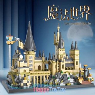 ปราสาทฮอกวอตส์แฮร์รี่พอตเตอร์ ชุดตัวต่อ ของขวัญประกอบ ของเล่นสำหรับเด็กชาย