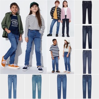 กางเกงยีนส์ขายาวผ้านิ่ม เอวยางยืด ใส่ได้ทั้งเด็กชายและเด็กหญ…