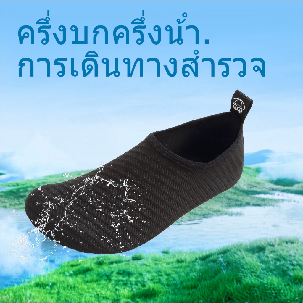 ☆ 36-45 ☆รองเท้าชายหาด /กีฬาในร่ม /ไม่ใช่แท็กซี่ /ดำน้ำ /โยคะ /ผู้ชายและผู้หญิงสามารถสวมใส่ /กรุงเทพฯได้อย่างรวดเร็ว ราคา ถูกที่สุด ดีลบีเคเค แกลเลอรีภาพที่ 9